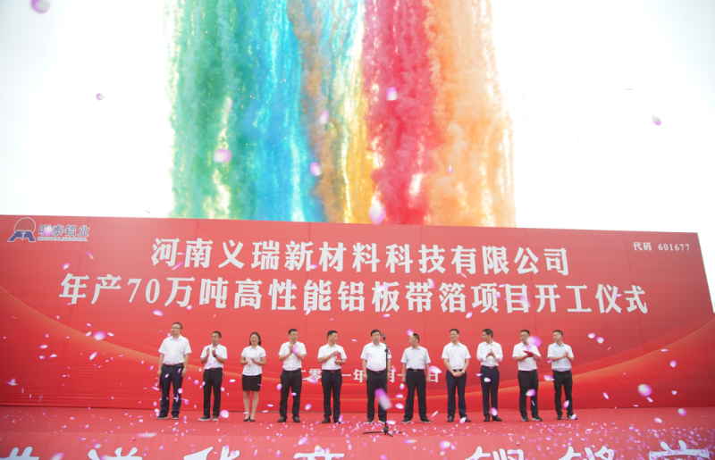 凯时娱人生就是博(中国)官方网站